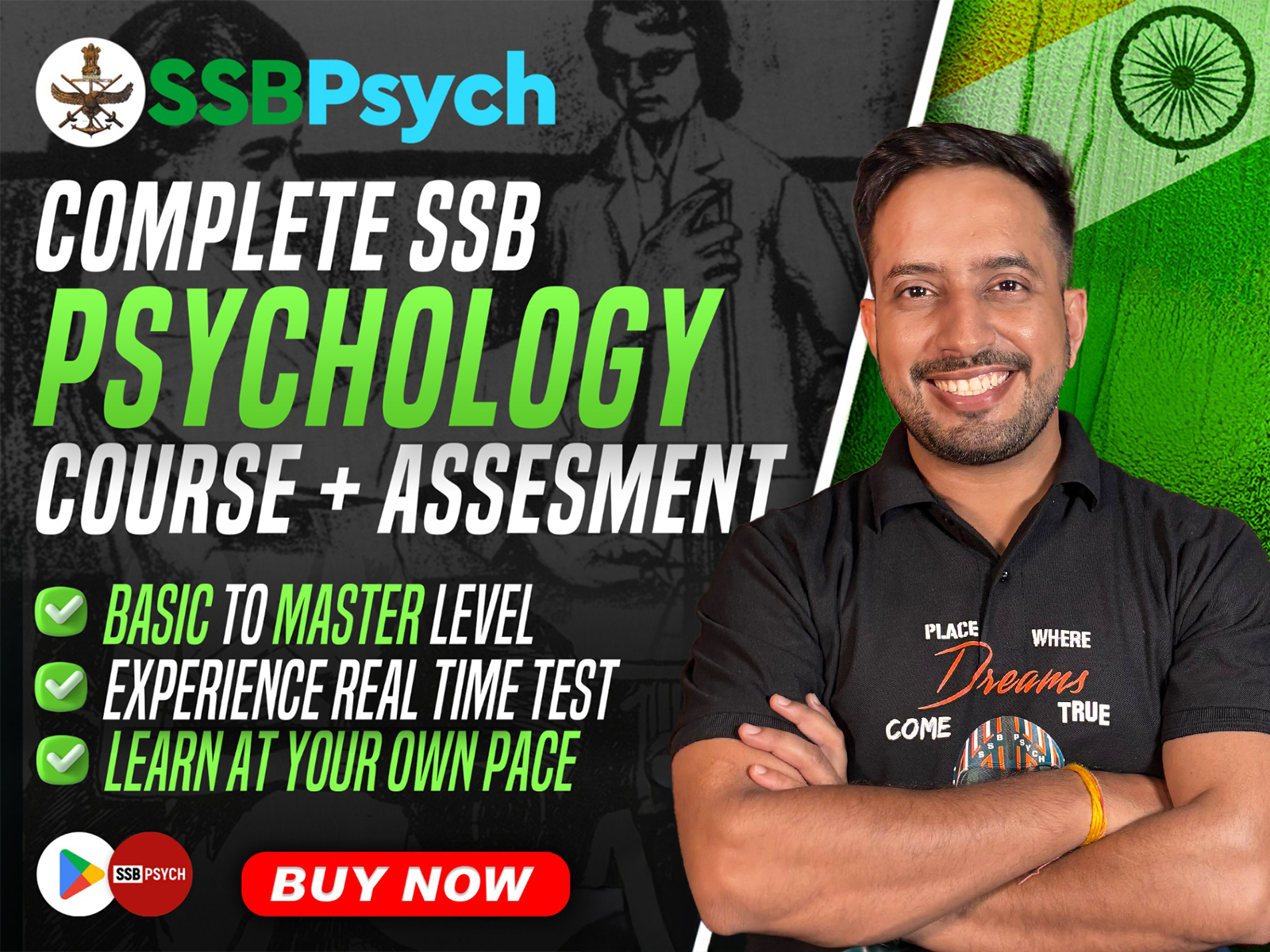 SSB Psych